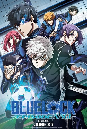 image for Blue Lock: The Movie – Episode Nagi