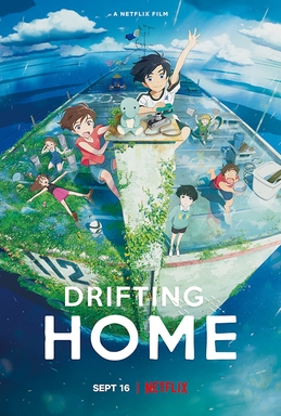 image for Drifting Home