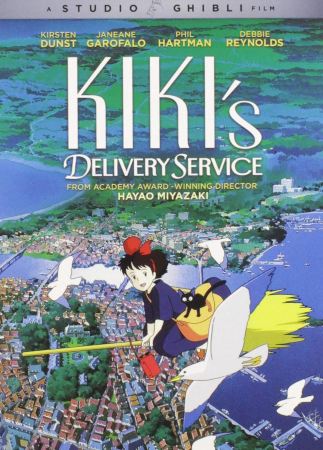 image for Kiki’s Delivery Service