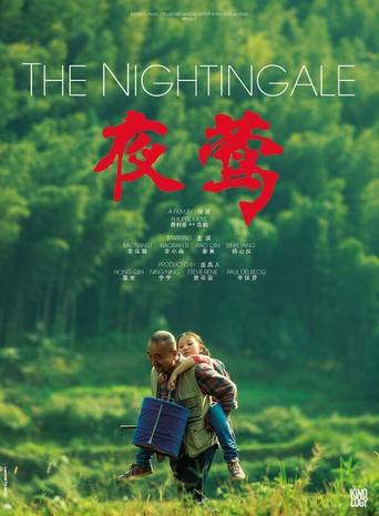 image for Nightingale, The