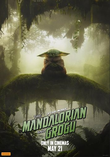 image for Star Wars: The Mandalorian and Grogu