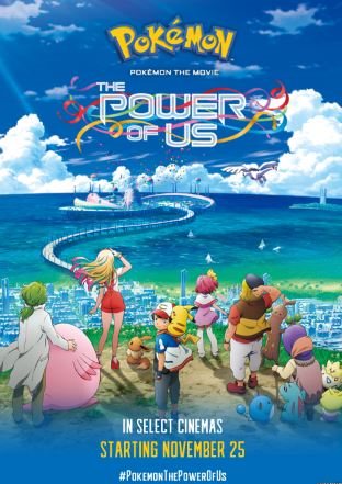image for Pokémon the Movie: The Power of Us